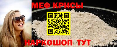 круглые Комсомольск-на-Амуре
