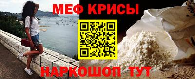 круглые Комсомольск-на-Амуре
