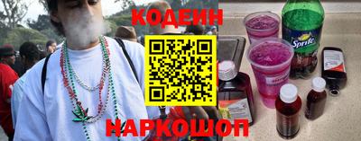 круглые Комсомольск-на-Амуре
