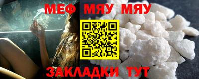 первитин Коммунар