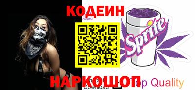 первитин Коммунар