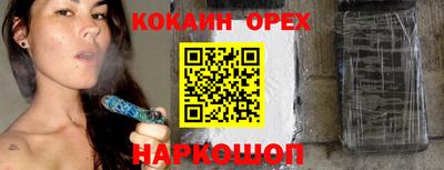 МДМА Конаково