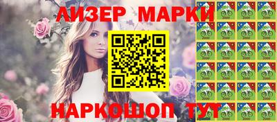 первитин Коммунар