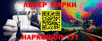 первитин Коммунар