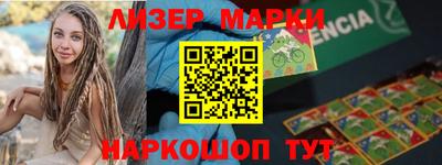 МДМА Конаково