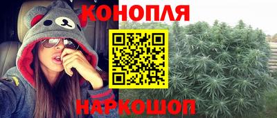 МДМА Конаково