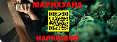 круглые Комсомольск-на-Амуре