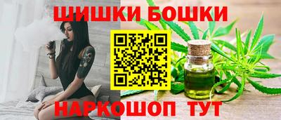 круглые Комсомольск-на-Амуре