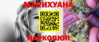 МДМА Конаково