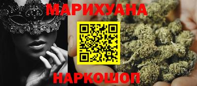 МДМА Конаково