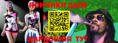 МДМА Конаково