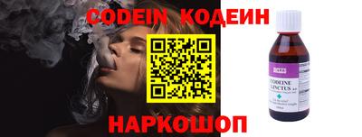 первитин Коммунар
