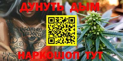 первитин Коммунар