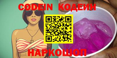 первитин Коммунар