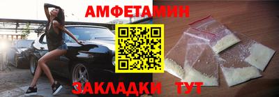 apvp Краснознаменск