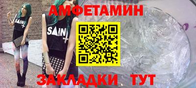 круглые Комсомольск-на-Амуре