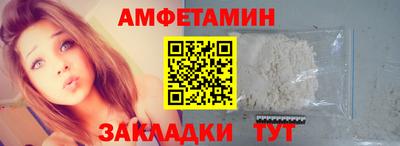 МДМА Конаково