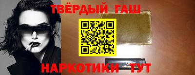 первитин Коммунар
