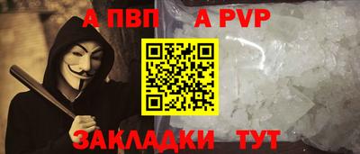 МДМА Конаково