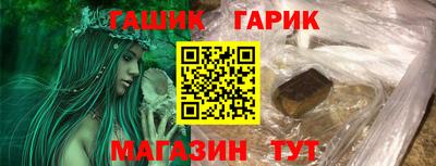 МДМА Конаково