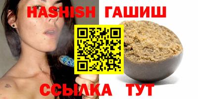 первитин Коммунар