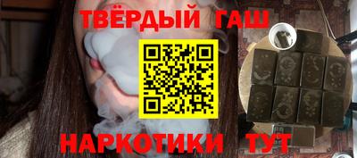 МДМА Конаково