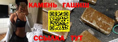 МДМА Конаково