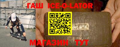 первитин Коммунар