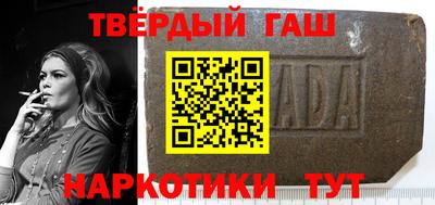 первитин Коммунар