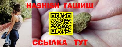 первитин Коммунар