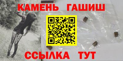 МДМА Конаково
